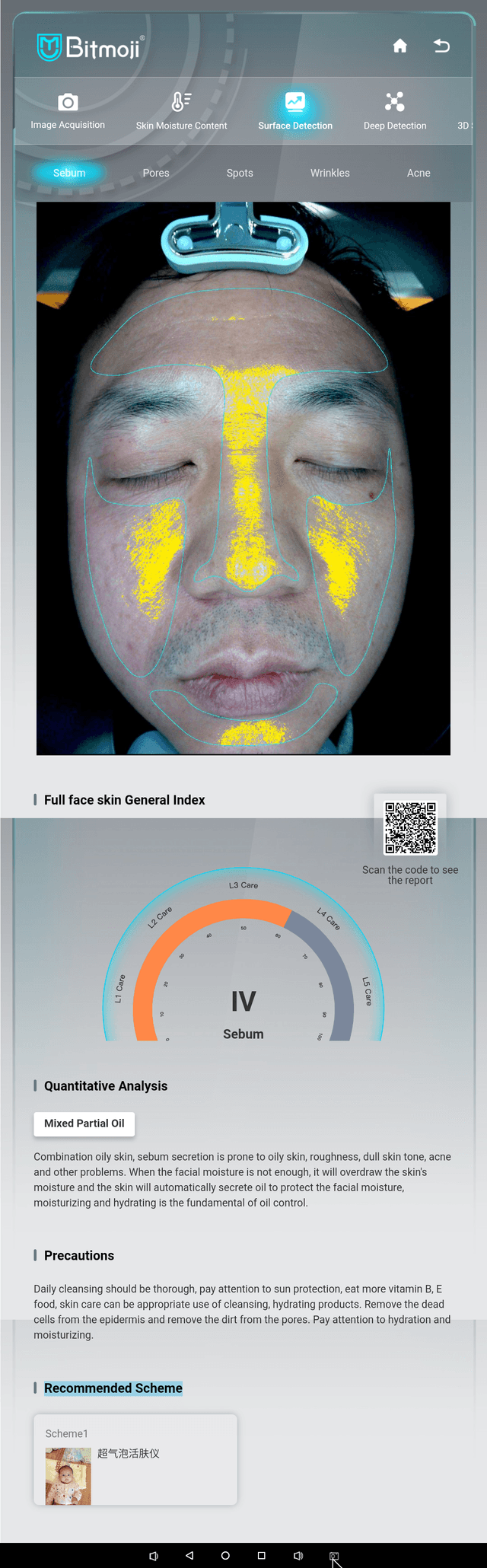 BioBeautyTech brands