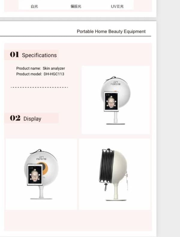 Skin Analyzer Portable catalog